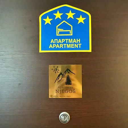 Njegos Lux Titova * Palisat